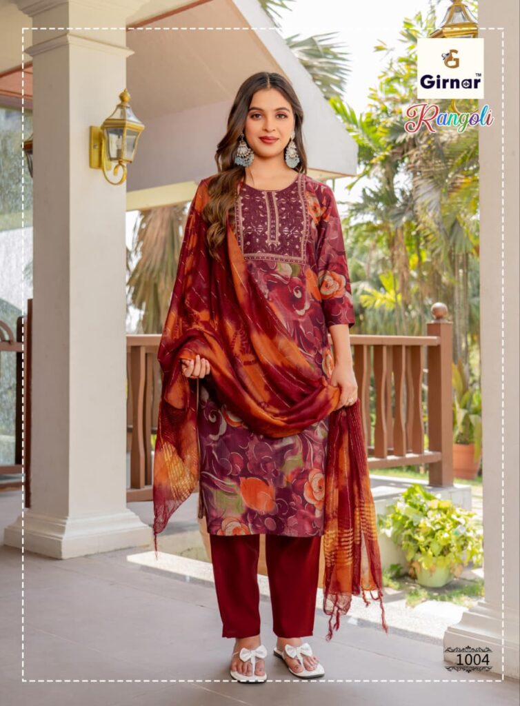 WhatsApp Image 2026-03-28 at 2.04.02 PM