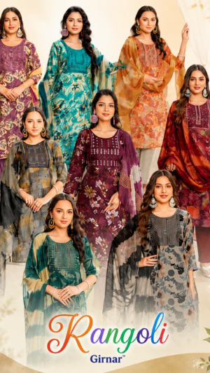 Trendy summer suits 2026 collection in bulk