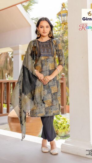 Premium look suits low budget NO 1