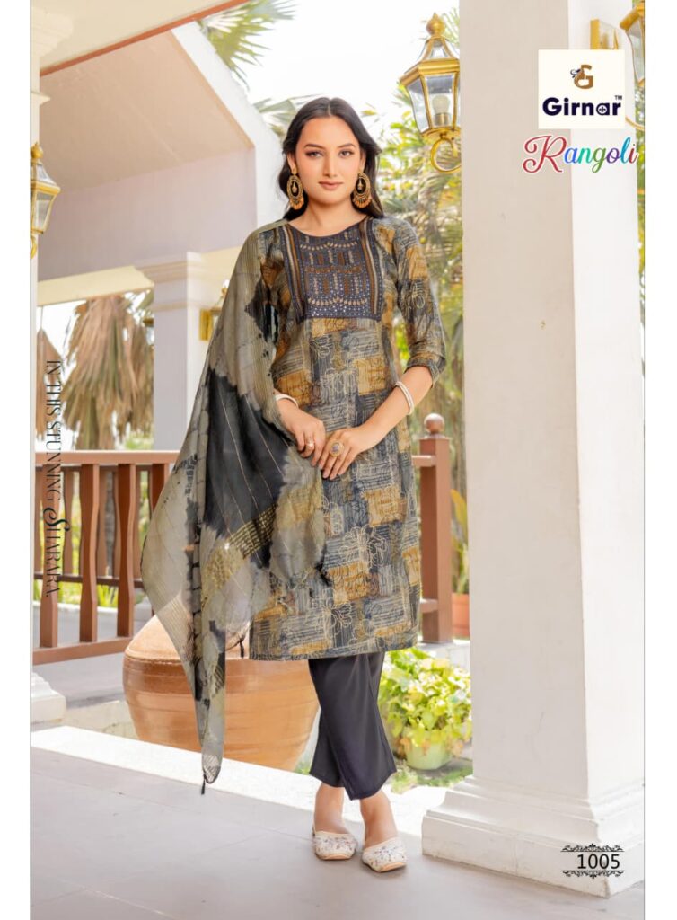 WhatsApp Image 2026-03-28 at 2.04.03 PM