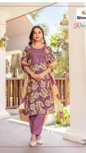 Best budget-friendly kurti sets under ₹599