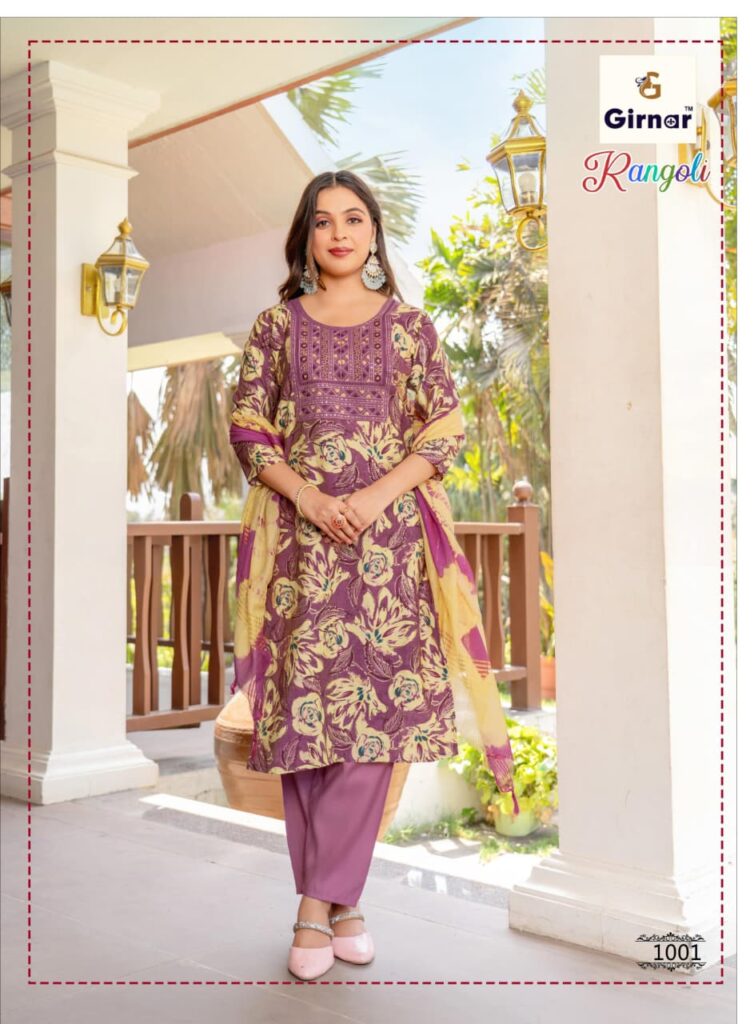 Best budget-friendly kurti sets under ₹599